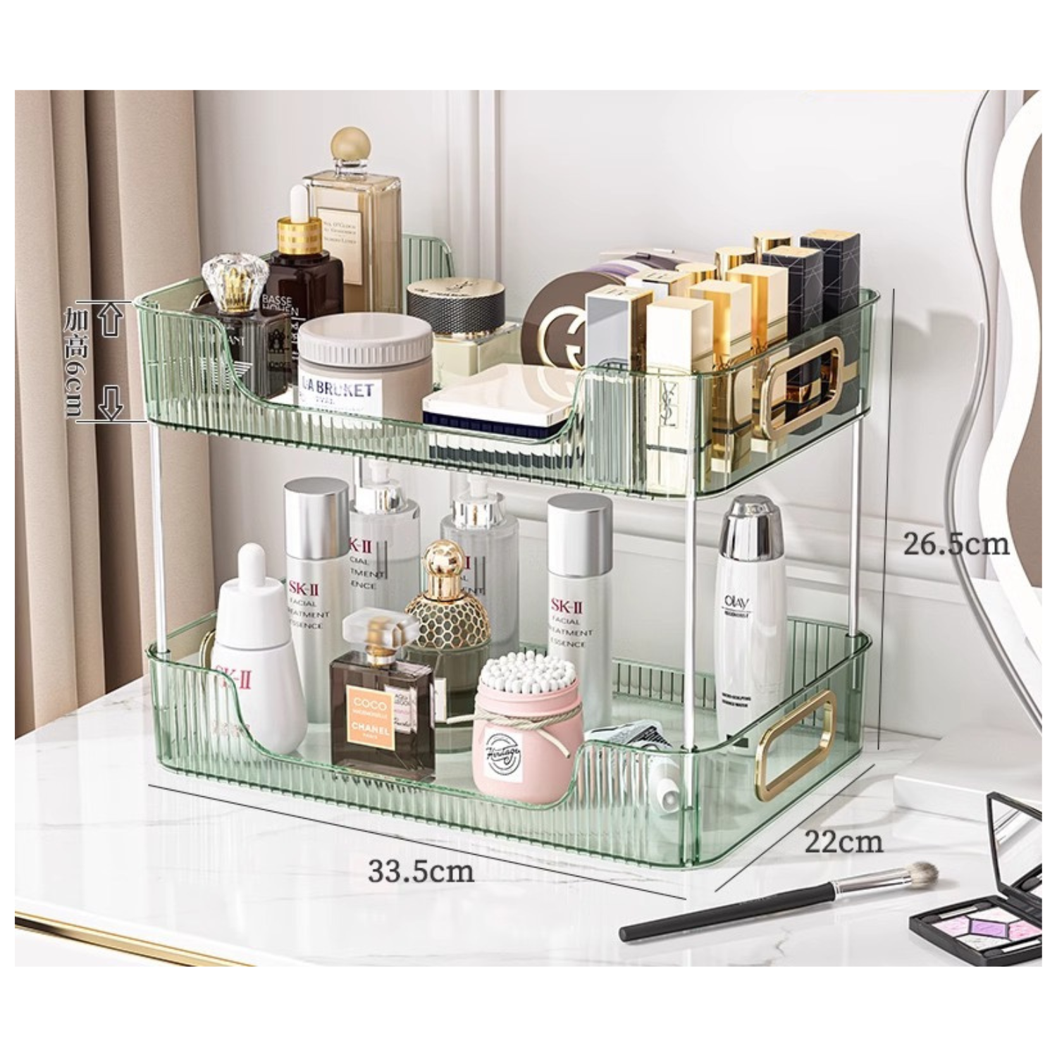 Clear 2-Tier Bathroom Organizer and Storage for Makeup and Skincare