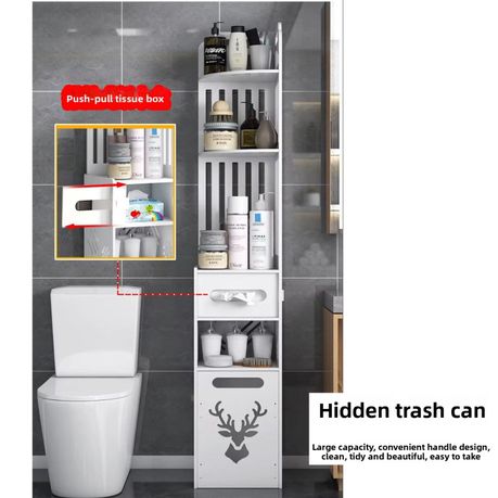 Slim Bathroom Storage Cabinet | Narrow Waterproof Bathroom Organizer SA